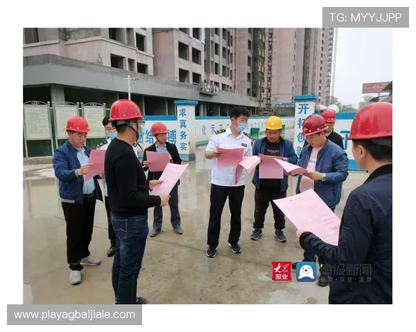 云顶国际体育平台怎么样：奖金制度与优惠活动的透明度分析