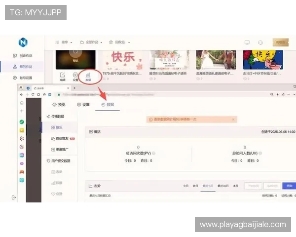 ag视讯官网首页界面设计与用户体验优化提升浏览与操作的便捷性 ag视讯官网首页界面设计与用户体验优化提升浏览与操作的便捷性
