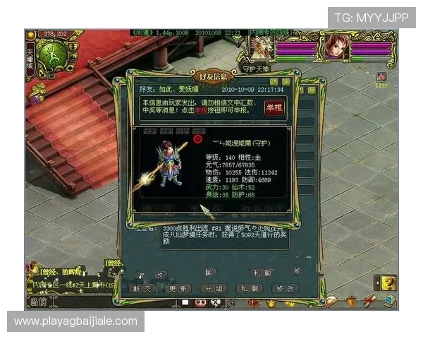 K8百家官网玩家交流社区,分享游戏心得与解决常见问题的实用技巧 K8百家官网玩家交流社区,分享游戏心得与解决常见问题的实用技巧